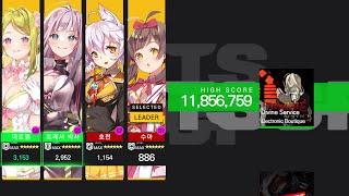 Divine Service EXPERT Perfect Play - '20년 10월 4주차 1st Day
