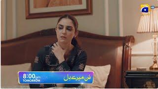 Sunn Mere Dil Episode 27 Promo | Tomorrow at 8:00 PM only on Har Pal Geo