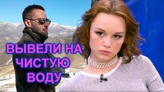 Родные насильника разоблачили Шепелева и Шурыгину