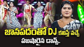 SUSHMA BHUPATHI DJ Dance Performance | KATTA MEEDHA KALIYAPA SETTU | Sridevi Drama Company | ETV