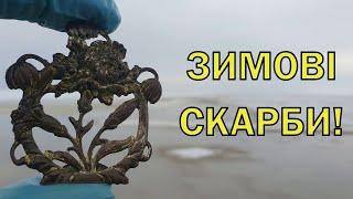 Зимові скарби! Коп по дну Дніпра з Legend WHP PRO! Фільм 304