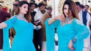 Aey Dour Nai Wafa Da  , Urwa Khan Latest Mujra Dance Performance 2024