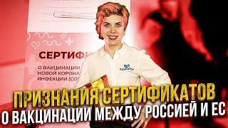 Новости в Испании сегодня. Торревьеха новости сегодня. Испания 2021. Недвижимость в Испании у моря.