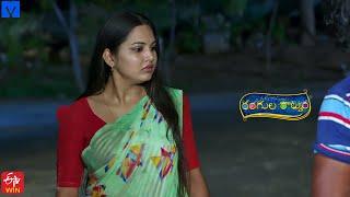 Rangula Ratnam Latest Promo - 01st July 2024 in ETV Telugu at 7:30 PM - Mallemalatv