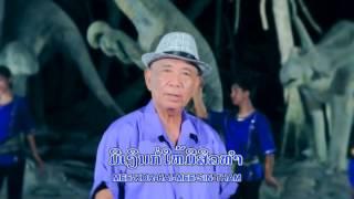 Ngern ເງິນ   Vocal By KhumPou Thaveevan