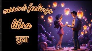  CURRENT FEELINGS OF YOUR PARTNER  LIBRA - TULA TIMELESS  HINDI TAROT READING 