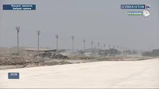 Bugun shavkat mirzioyev airoport qurilishiga bordi