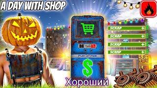 Oxide Survival Island - 1 Day In Oxide With Shop | 1 день в Оксиде с магазином | Episode 4