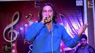 Mitti Da Bawa | Jameel Lohar | Folk Studio Lunching Ceremony | Sada Tv Network