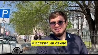 Загид Каримов, 21 апреля 2025.