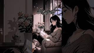 لاکچری ترین چیز زندگی ....