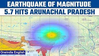 Arunachal Pradesh: Earthquake of magnitude 5.7 hits West Siang district | Oneindia News*News