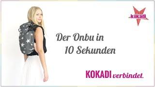 Der KOKADI Onbu / Handgefertigt, Mitwachsend, Ergonomisch