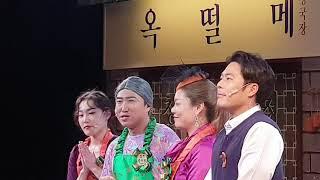 잇츠홈쇼핑주식회사