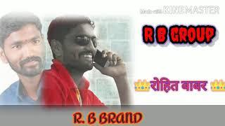 R B GROUP