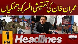 Imran Khan | Adiala Jail | News Headlines 01 PM | 07 Sep 2024 | Latest News | Pakistan News