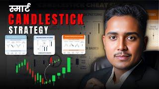 Smart Candle Strategy for Index Trader | Candlestick pattern strategy in Nifty & Banknifty