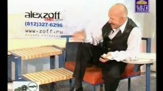 Владимир Беличенко и Иван Сабило.