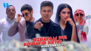 Muhammadziyo - Sizdayam pul ko'payib ketdi (Official Music Video)