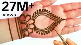 Easy Simple Raksha Bandhan Special Stylish Mehndi Design| Mehandi for hands | आसान मेंहदी डिजाइन