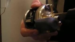 Shimano Cardiff 301A Jerkbaiting Reel