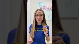 ПОЧЕМУ СИДИТ НА ГОРШКЕ, НО ДЕЛА ДЕЛАЕТ МИМО?  читайте подробнее в комментариях ⬇️