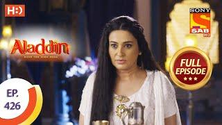 Aladdin - Ep 426  - Full Episode - 16th July 2020