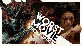 Devilman: The Worst Movie From Japan | Video Essay