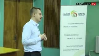 Мастер-класс Андрея Гусарова в БГУИР 05.02.2014