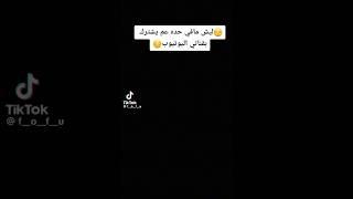 30 ديسمبر 2024