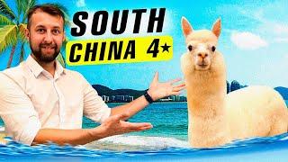 Отель South China Hotel 4* в Бухте Дадунхай, Хайнань, Китай. 1 линия.  Обзор Павла Георгиева.