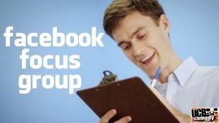 Facebook Focus Group: Where Facebook Gets Its Ideas (a PARODY by UCB's Horse + Horse)