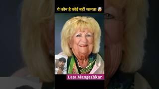 Lata Mangeshkar Life Journey #shorts #lifejourney #transformation #viralshorts