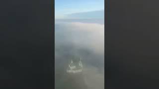 Рязанская Область