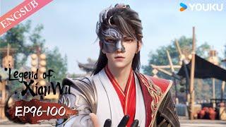 【Legend of Xianwu】EP96-100 | Chinese Fantasy Anime | YOUKU ANIMATION