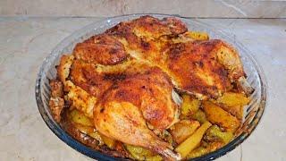 TAVUĞU MUTLAKA BU ŞEKİLDE PİŞİRİN ET YEDİM DERSİNİZ FIRINDA KIZARMIŞ TAVUK #keşfet #food #chicken