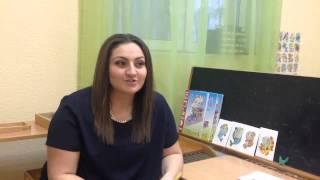 "Созвездие": об эффективной методике Валерии Мещеряковой I Love English