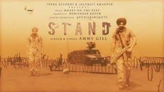 Ammy Gill & Moneyon Thebeat - STAND (Official Song) Infra Records