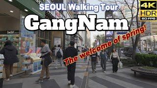 SEOUL KOREA/ Walking tour of Gangnam Station to Welcome Spring. [4K HDR]