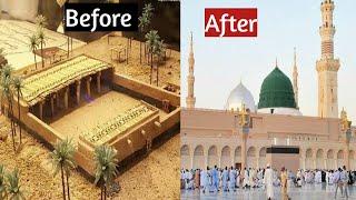 Evolution of Madina 0 to 2020 | Madinah Evolution  then to Now (Mashallah)