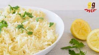 The Lemoneist Lemon Rice - Quick Easy - 30 Minute Meals | ggmix