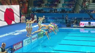 Free combination final Gwangju 2019 FINA World Swimming Championship (JPN)