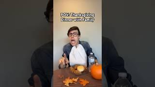 POV: ThanksGiving Family Attitude #TheManniiShow.com/series