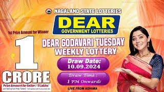 LOTTERY SAMBAD DEAR 1 PM 10.09.2024 NAGALAND LOTTERY LIVE DEAR LOTTERY LIVE LOTTERY SAMBAD