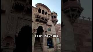 Famous Jodhpur Destination | Toorji Ka Jhalra | Stepwell #shorts #short #vlog