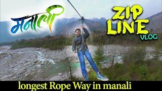 Manali Ultimate Adventure: Longest Zipline & Ropeway Experience!" |manali zipline |Manali activity