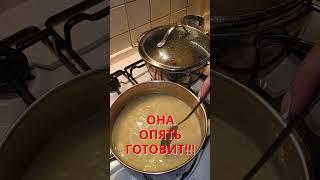 Приглашаем всех желающих, на нашу КУХНЮ! #готовимдома #еда #рецепты