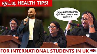 குட்டி HEALTH TIPS FOR UK INTERNATIONAL STUDENTS!