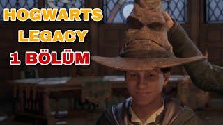 HOGWARTS LEGACY 1 BÖLÜM TÜRKÇE | GRYFFİNDOR