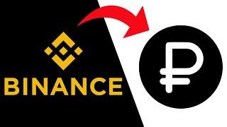 How To Withdraw Philippine Peso (PHP) From Binance Directly Into Your Bank Account Binance Tutorial